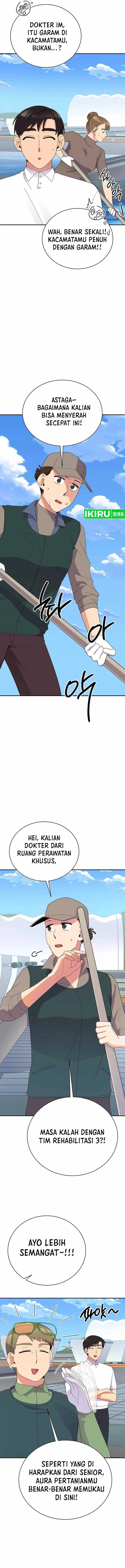 image-komik-the-miraculous-physical-therapist-chapter-47-16/25
