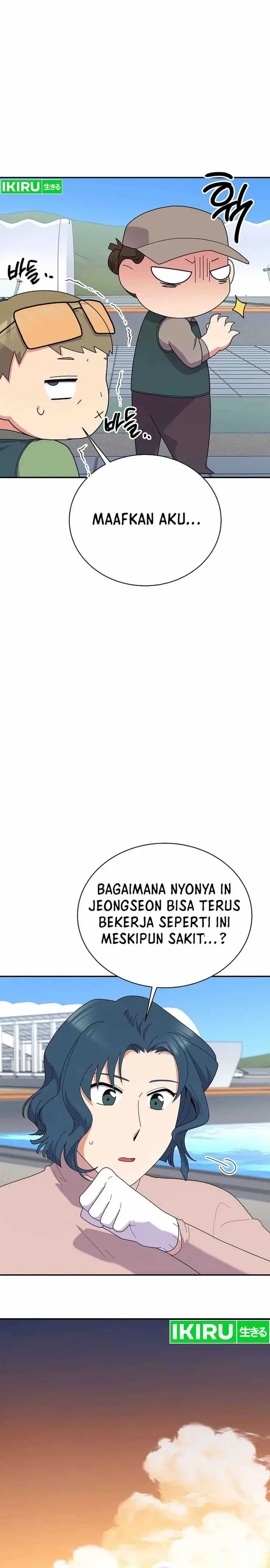 image-komik-the-miraculous-physical-therapist-chapter-47-17/25