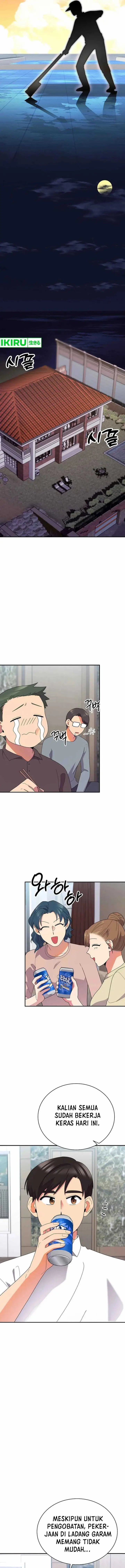 image-komik-the-miraculous-physical-therapist-chapter-47-18/25