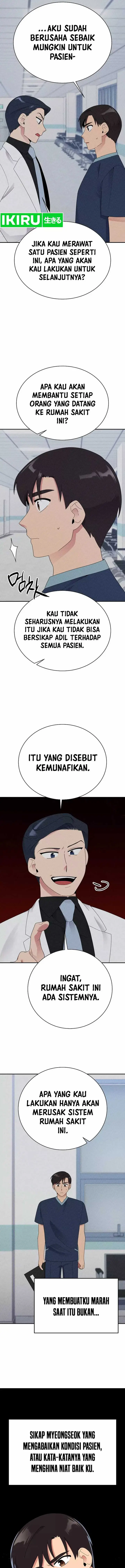image-komik-the-miraculous-physical-therapist-chapter-48-4/24