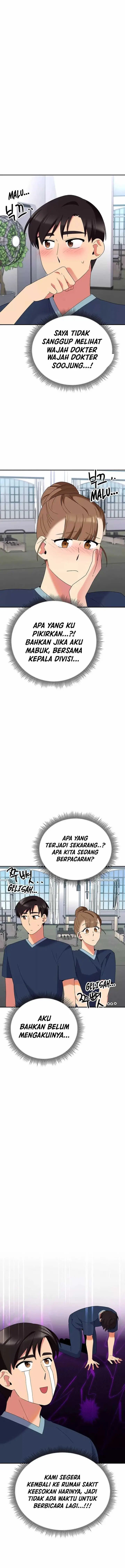 image-komik-the-miraculous-physical-therapist-chapter-48-20/24