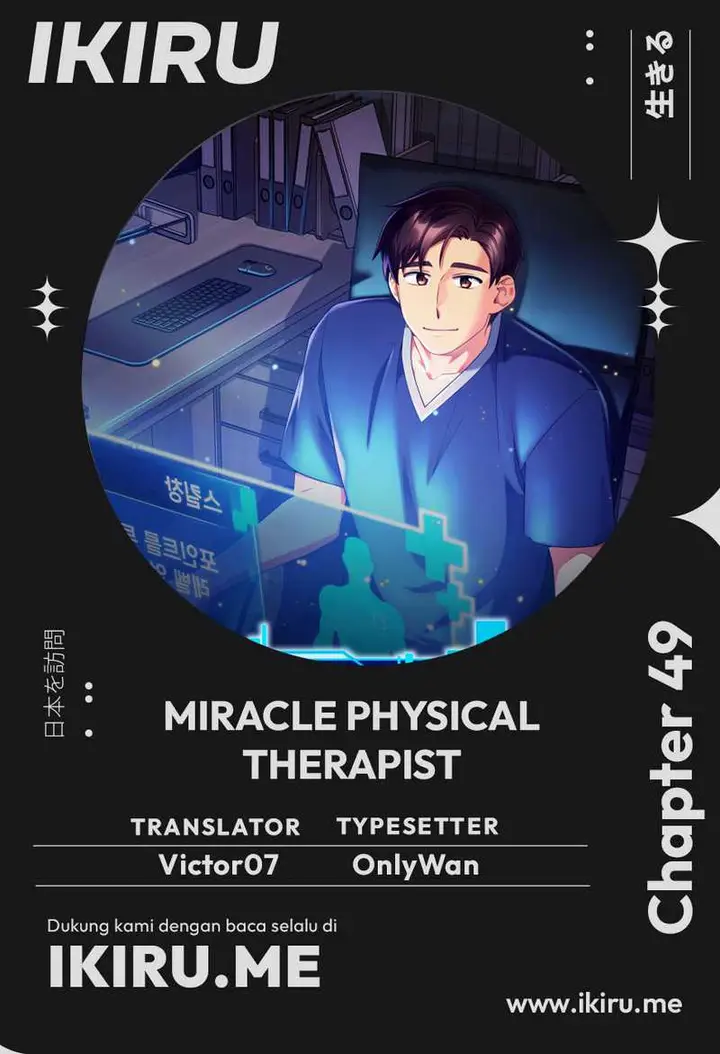 image-komik-the-miraculous-physical-therapist-chapter-49-0/22