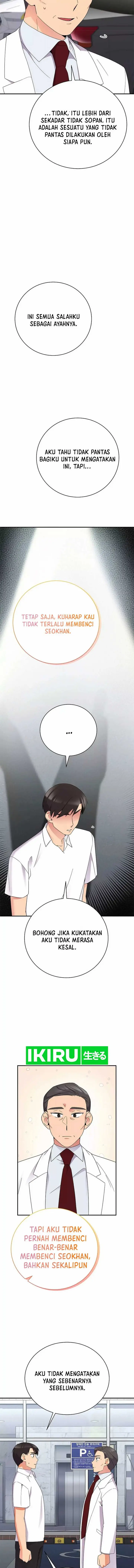 image-komik-the-miraculous-physical-therapist-chapter-49-15/22