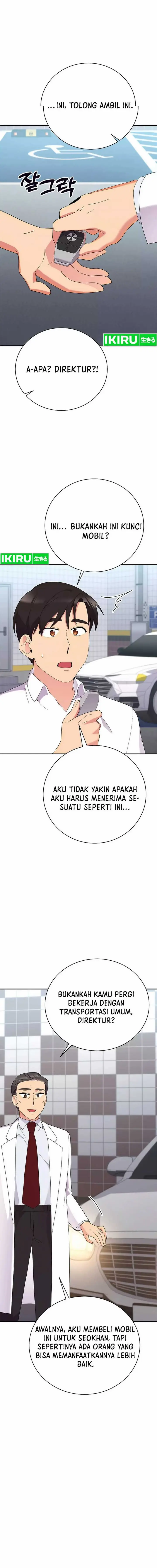 image-komik-the-miraculous-physical-therapist-chapter-49-17/22