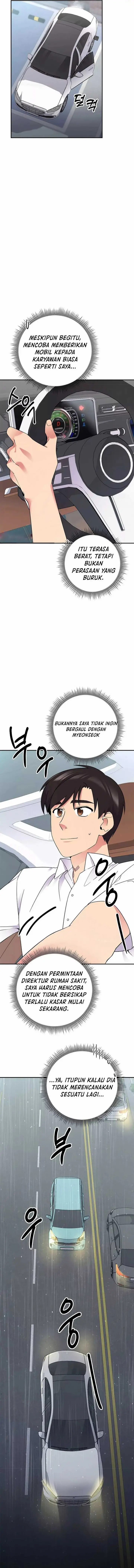 image-komik-the-miraculous-physical-therapist-chapter-49-20/22