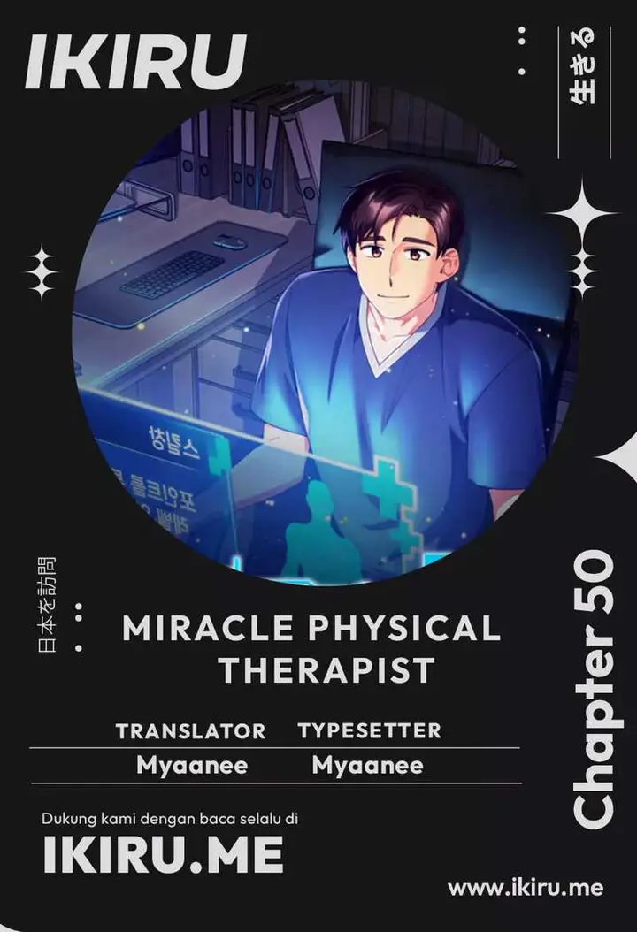 image-komik-the-miraculous-physical-therapist-chapter-50-0/33