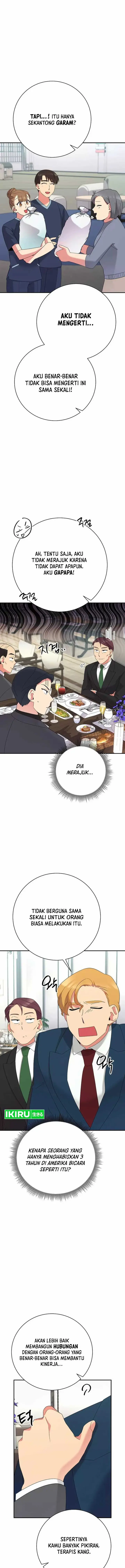 image-komik-the-miraculous-physical-therapist-chapter-50-5/33