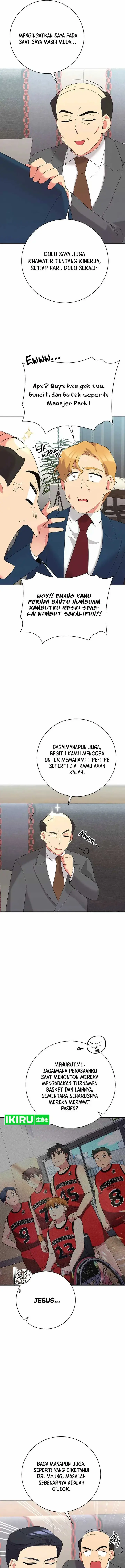 image-komik-the-miraculous-physical-therapist-chapter-50-7/33