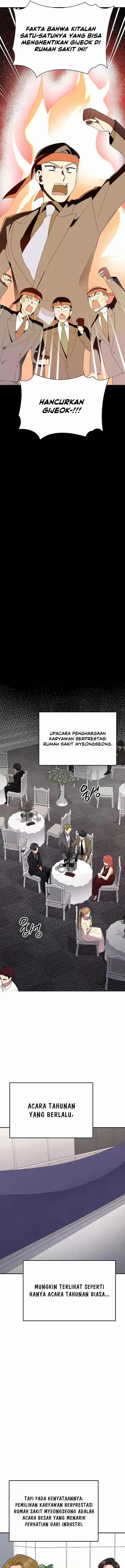 image-komik-the-miraculous-physical-therapist-chapter-50-19/33