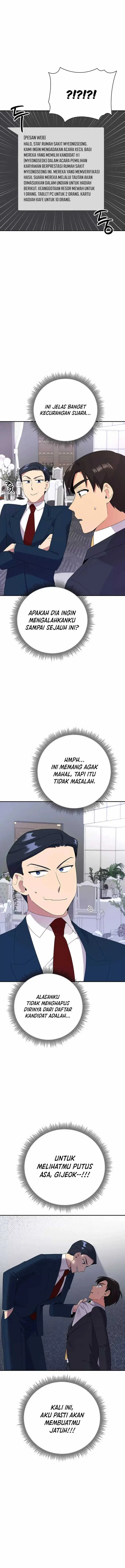 image-komik-the-miraculous-physical-therapist-chapter-50-29/33