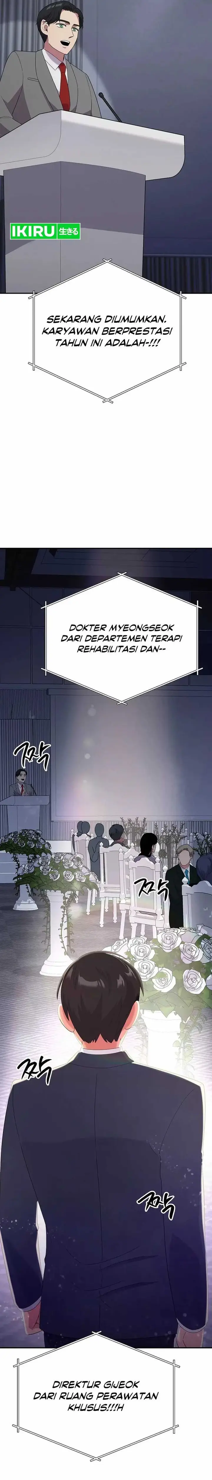 image-komik-the-miraculous-physical-therapist-chapter-50-31/33