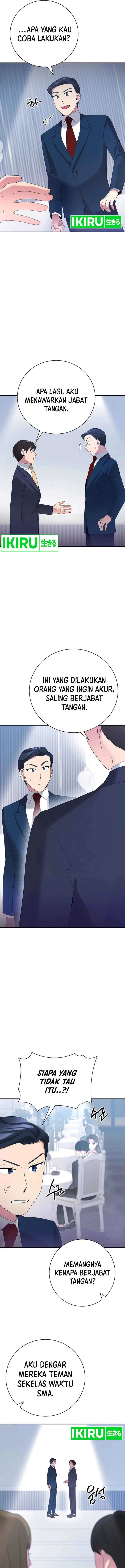 image-komik-the-miraculous-physical-therapist-chapter-51-7/32