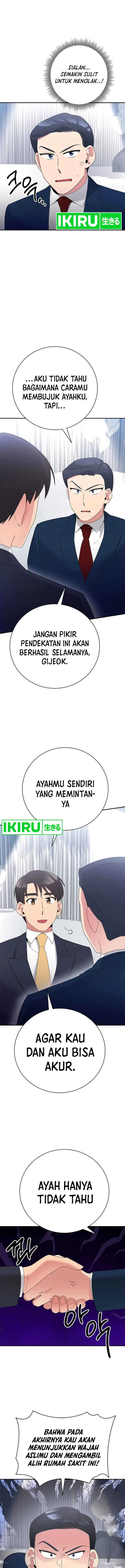 image-komik-the-miraculous-physical-therapist-chapter-51-9/32