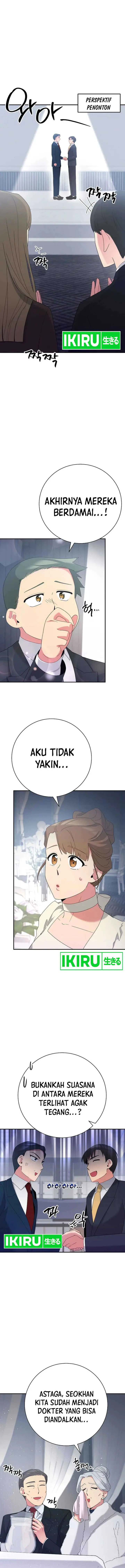 image-komik-the-miraculous-physical-therapist-chapter-51-11/32