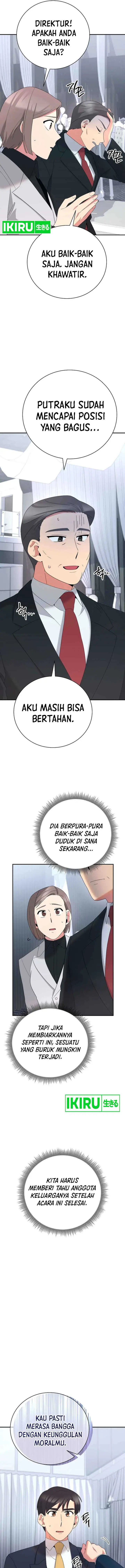 image-komik-the-miraculous-physical-therapist-chapter-51-13/32
