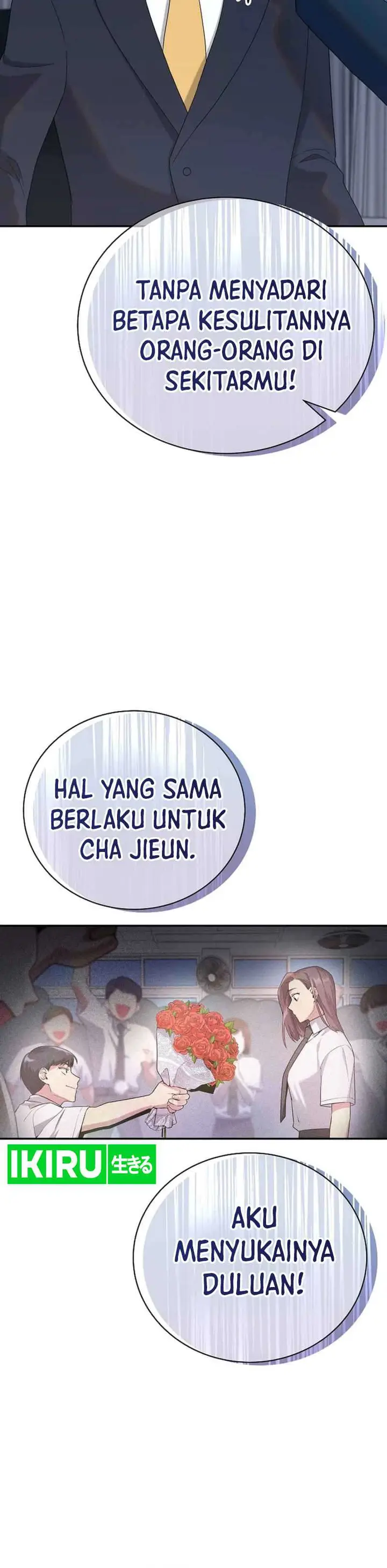 image-komik-the-miraculous-physical-therapist-chapter-51-14/32