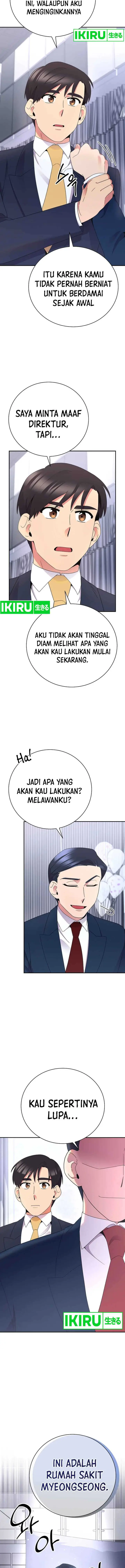 image-komik-the-miraculous-physical-therapist-chapter-51-17/32
