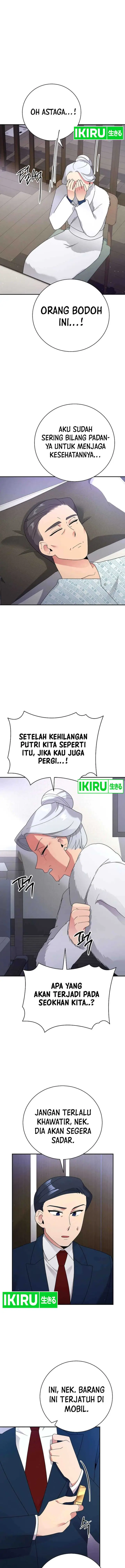 image-komik-the-miraculous-physical-therapist-chapter-51-25/32