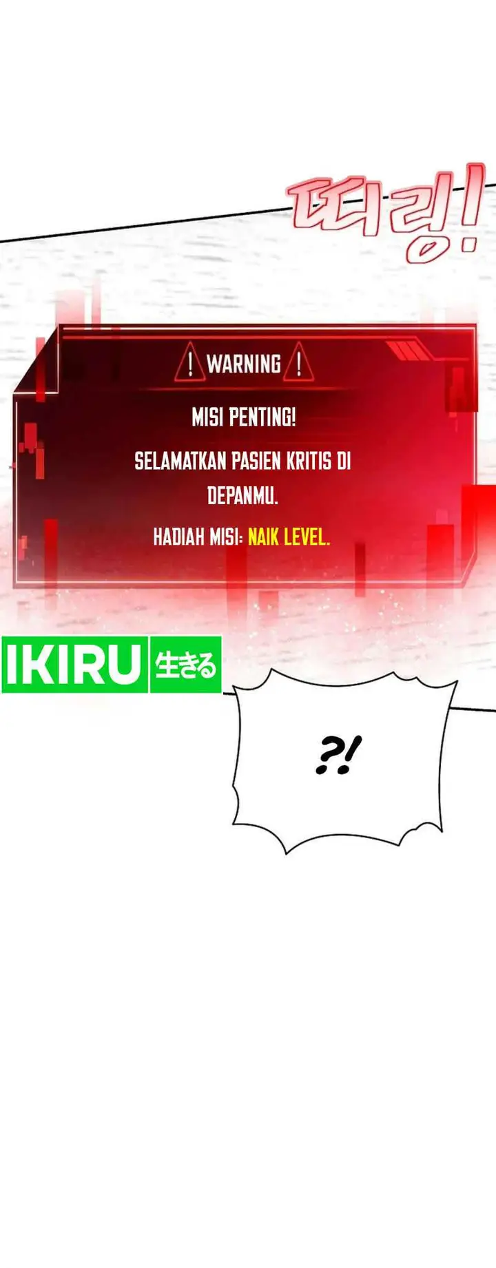 image-komik-the-miraculous-physical-therapist-chapter-52-2/29