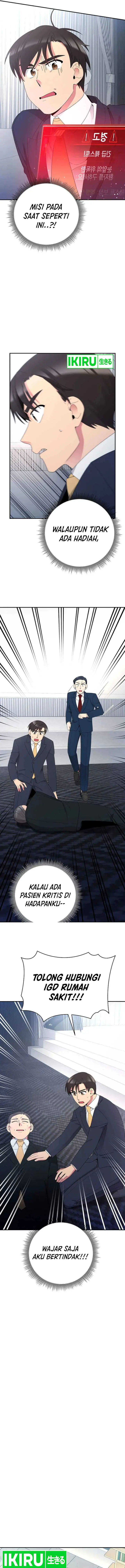 image-komik-the-miraculous-physical-therapist-chapter-52-3/29