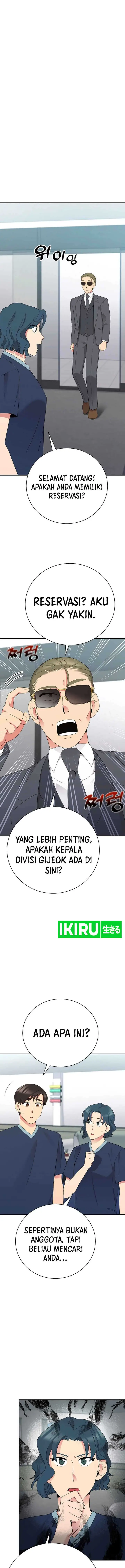 image-komik-the-miraculous-physical-therapist-chapter-52-9/29