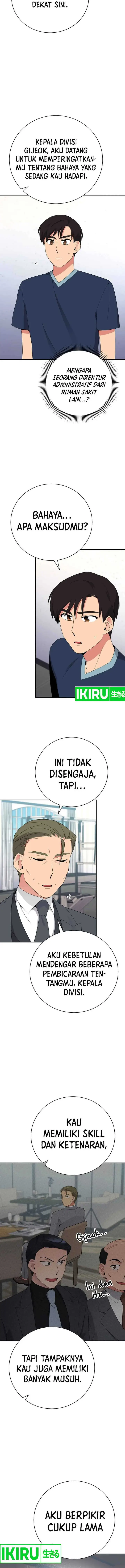 image-komik-the-miraculous-physical-therapist-chapter-52-21/29