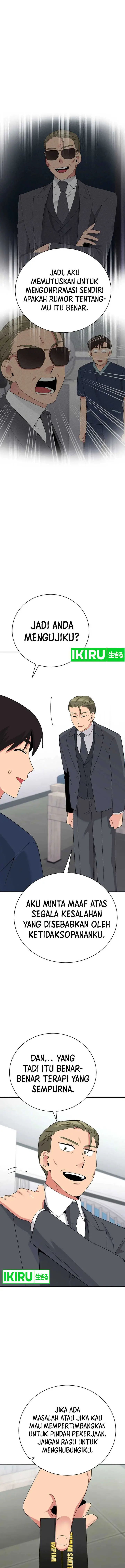 image-komik-the-miraculous-physical-therapist-chapter-52-23/29