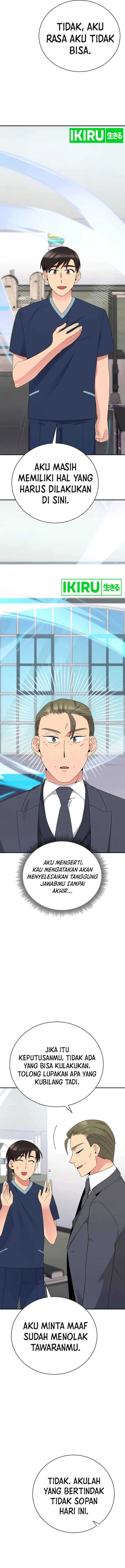 image-komik-the-miraculous-physical-therapist-chapter-52-25/29