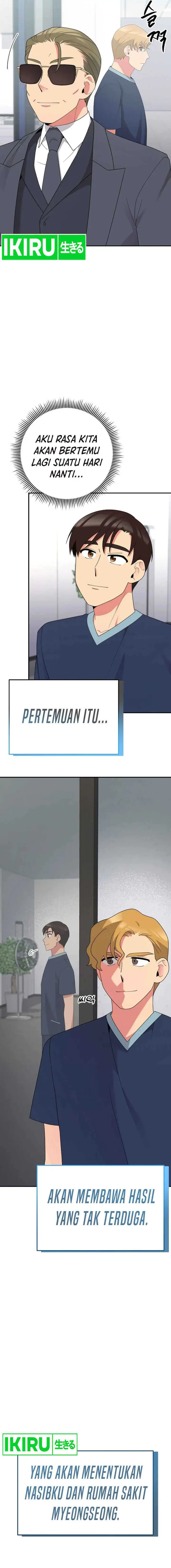 image-komik-the-miraculous-physical-therapist-chapter-52-27/29