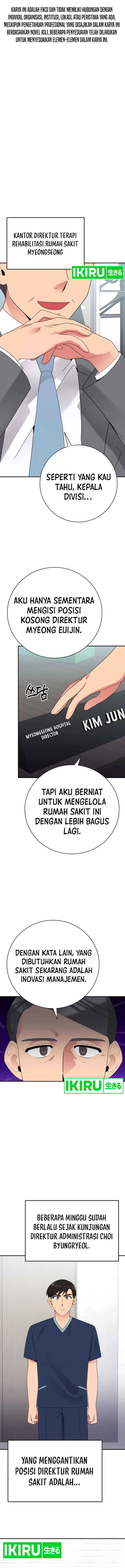 image-komik-the-miraculous-physical-therapist-chapter-53-0/23
