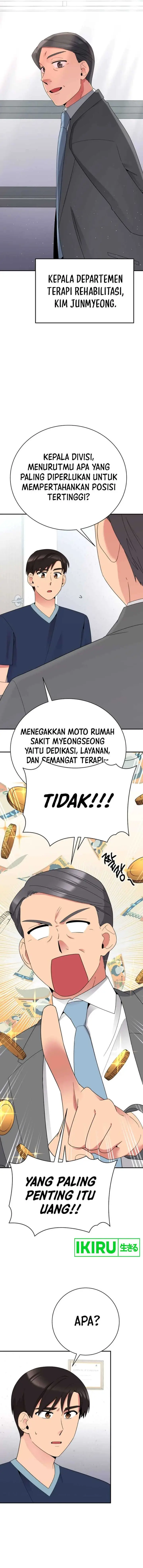 image-komik-the-miraculous-physical-therapist-chapter-53-1/23