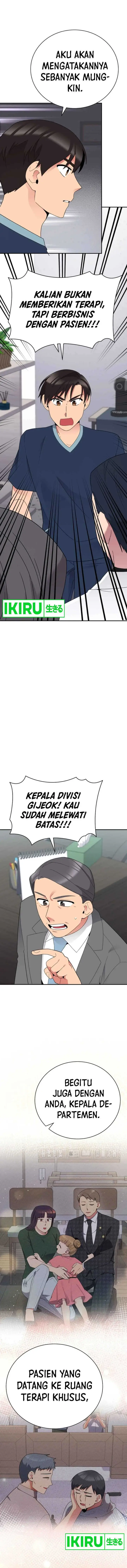 image-komik-the-miraculous-physical-therapist-chapter-53-7/23