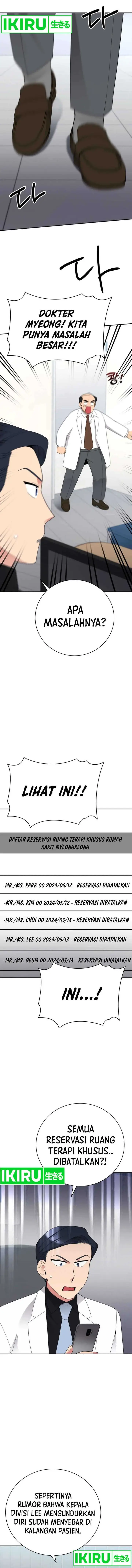 image-komik-the-miraculous-physical-therapist-chapter-53-13/23