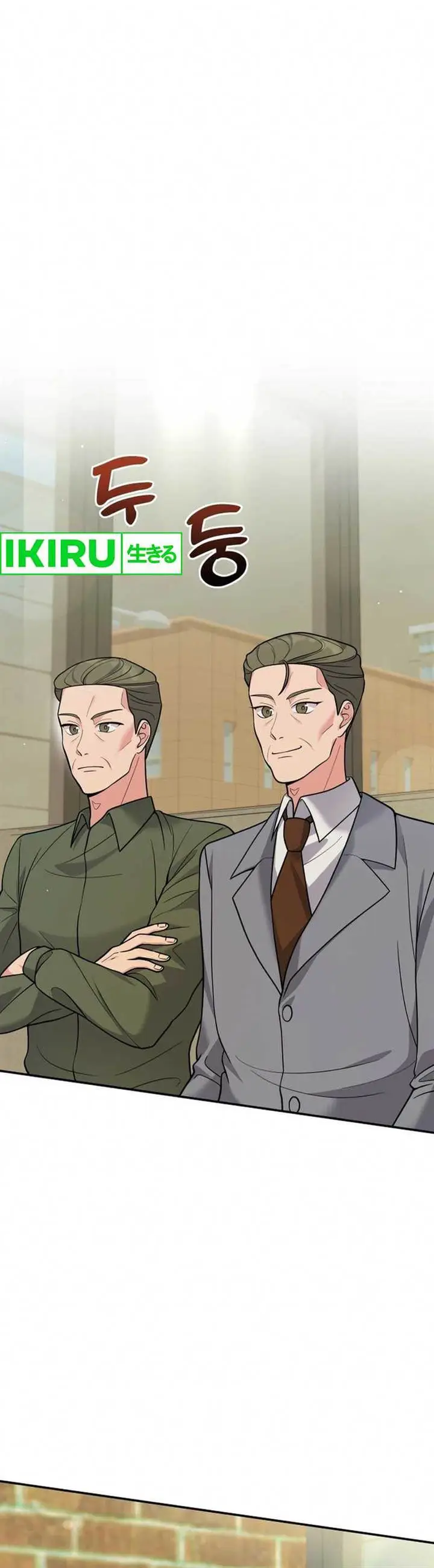 image-komik-the-miraculous-physical-therapist-chapter-54-2/27