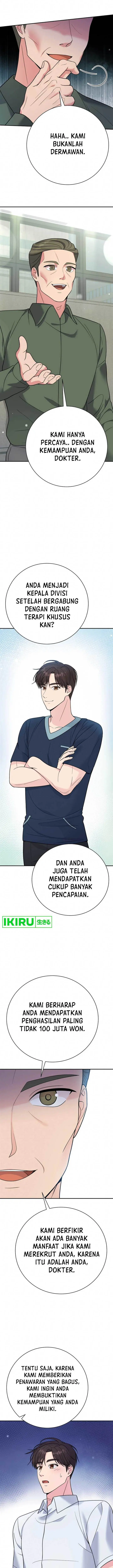 image-komik-the-miraculous-physical-therapist-chapter-54-13/27