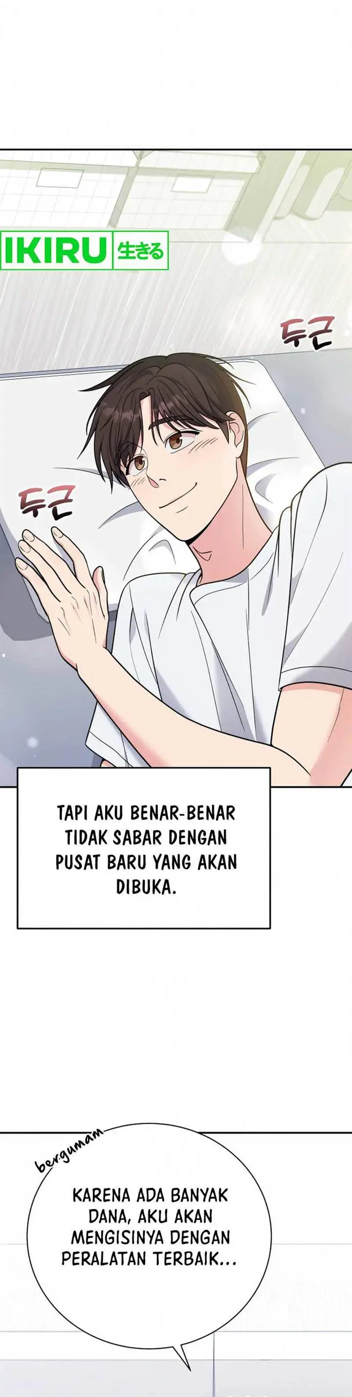 image-komik-the-miraculous-physical-therapist-chapter-54-16/27