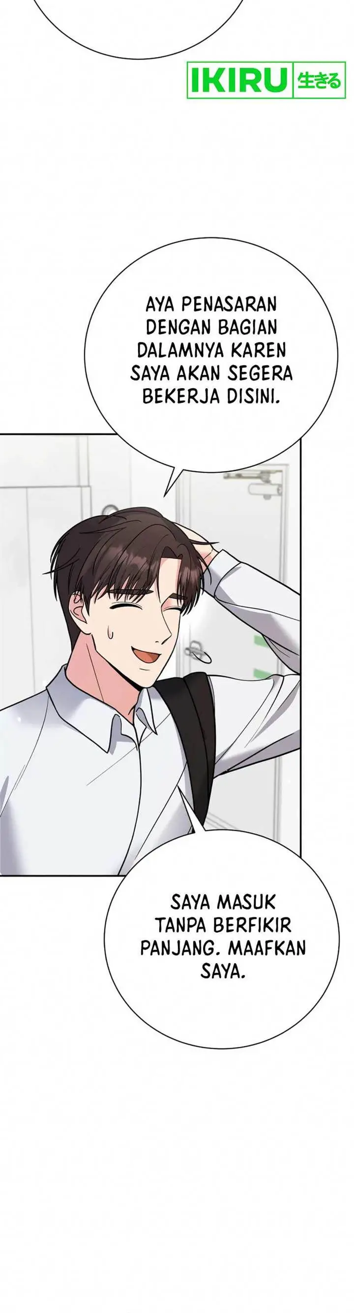 image-komik-the-miraculous-physical-therapist-chapter-54-22/27