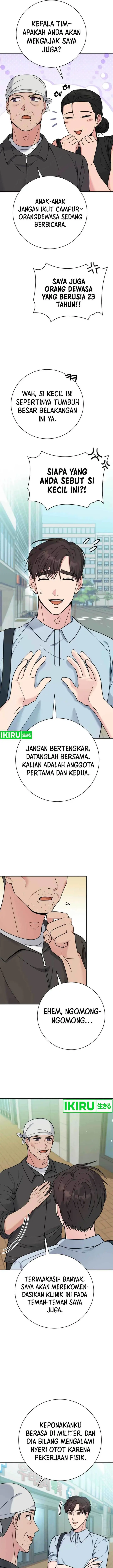 image-komik-the-miraculous-physical-therapist-chapter-55-17/22