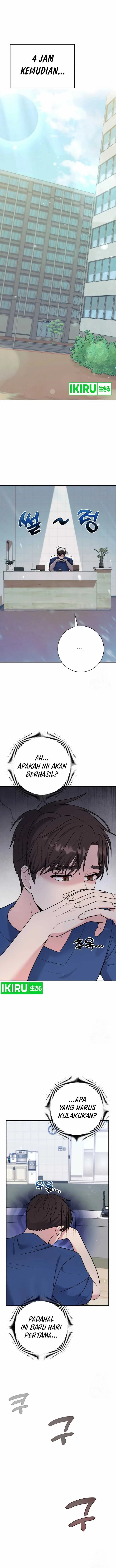 image-komik-the-miraculous-physical-therapist-chapter-56-2/17