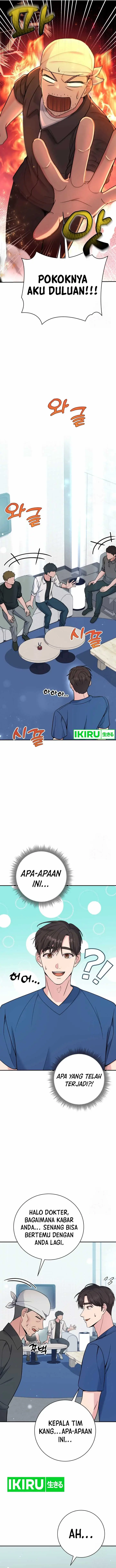 image-komik-the-miraculous-physical-therapist-chapter-56-4/17