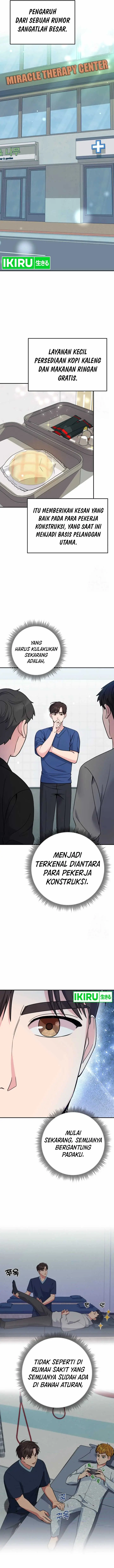 image-komik-the-miraculous-physical-therapist-chapter-56-8/17