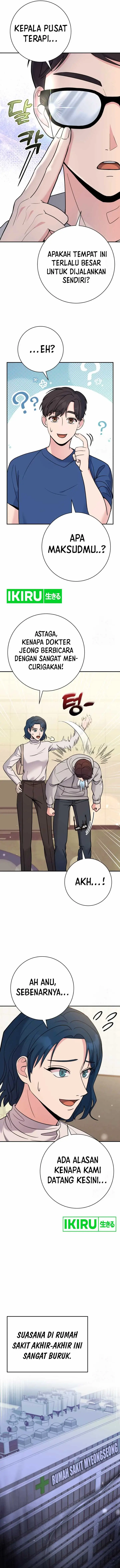 image-komik-the-miraculous-physical-therapist-chapter-56-12/17