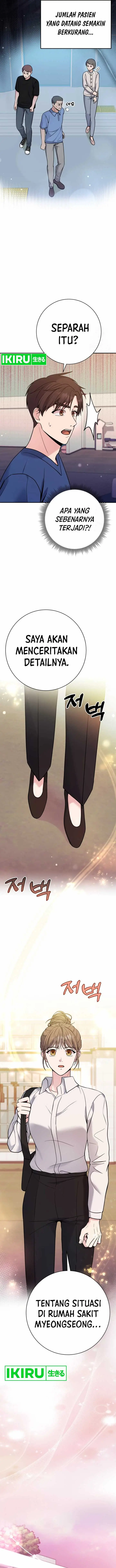 image-komik-the-miraculous-physical-therapist-chapter-56-13/17