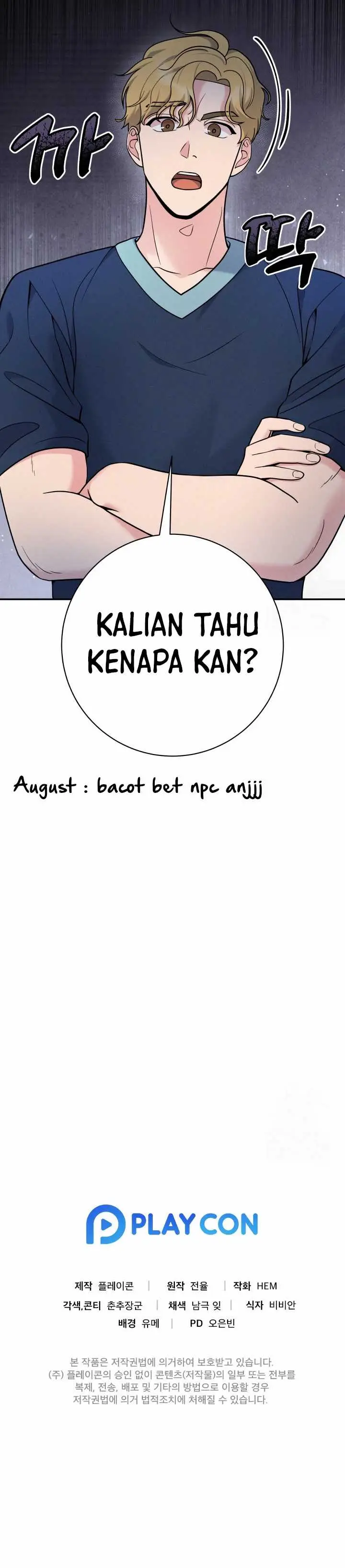 image-komik-the-miraculous-physical-therapist-chapter-56-15/17