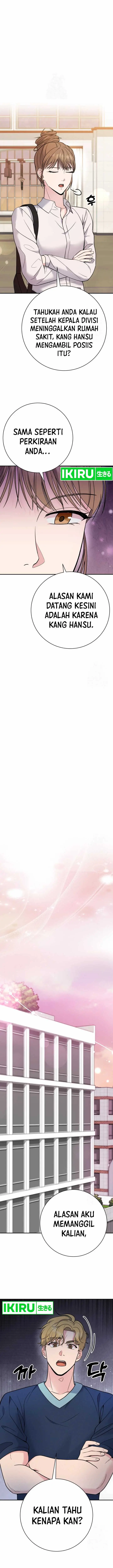 image-komik-the-miraculous-physical-therapist-chapter-57-1/16