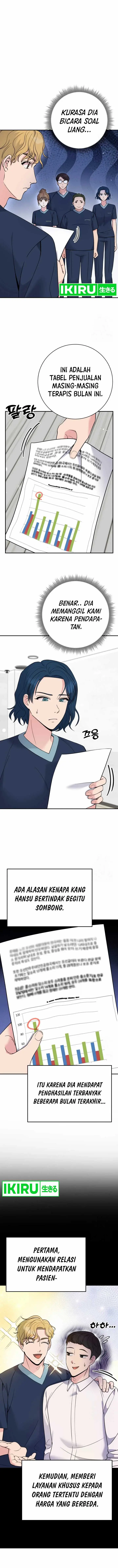 image-komik-the-miraculous-physical-therapist-chapter-57-2/16