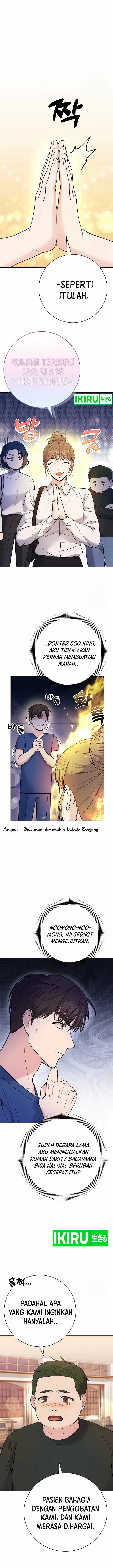 image-komik-the-miraculous-physical-therapist-chapter-57-10/16