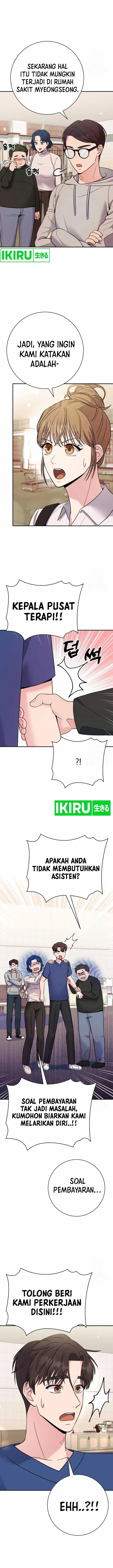 image-komik-the-miraculous-physical-therapist-chapter-57-11/16