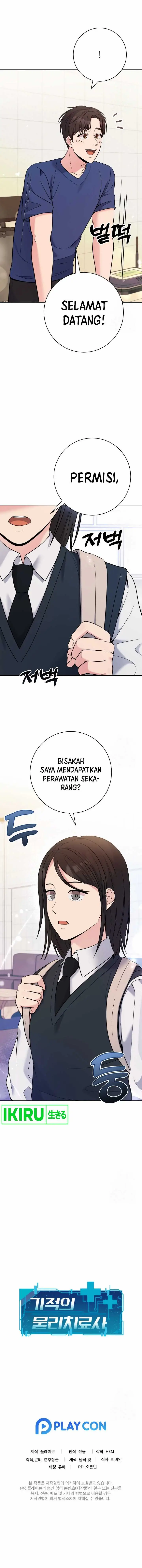 image-komik-the-miraculous-physical-therapist-chapter-57-14/16
