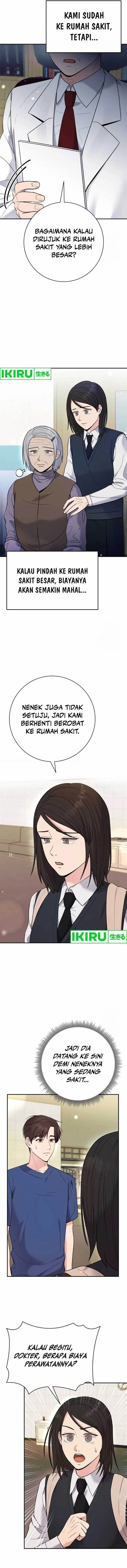 image-komik-the-miraculous-physical-therapist-chapter-58-2/16
